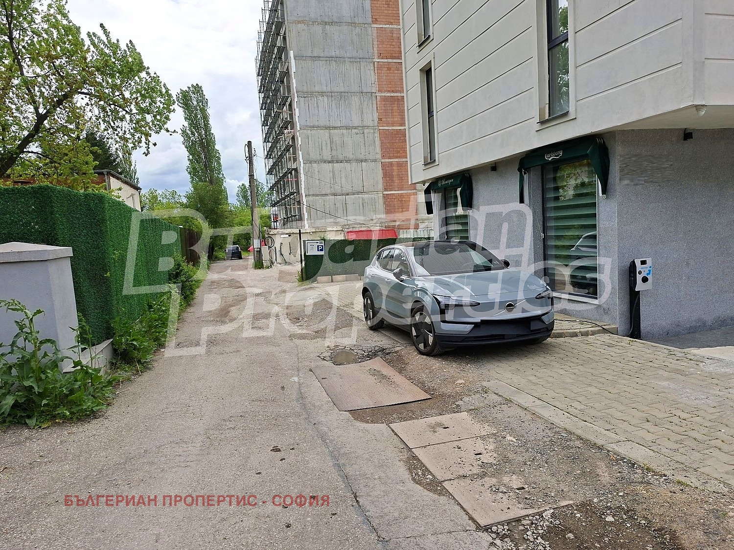 ������� 2-����� | Imot.bg � ����������� 14