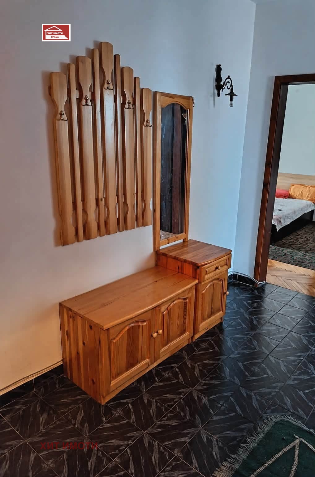 ������� 2-����� | Imot.bg � ����������� 3