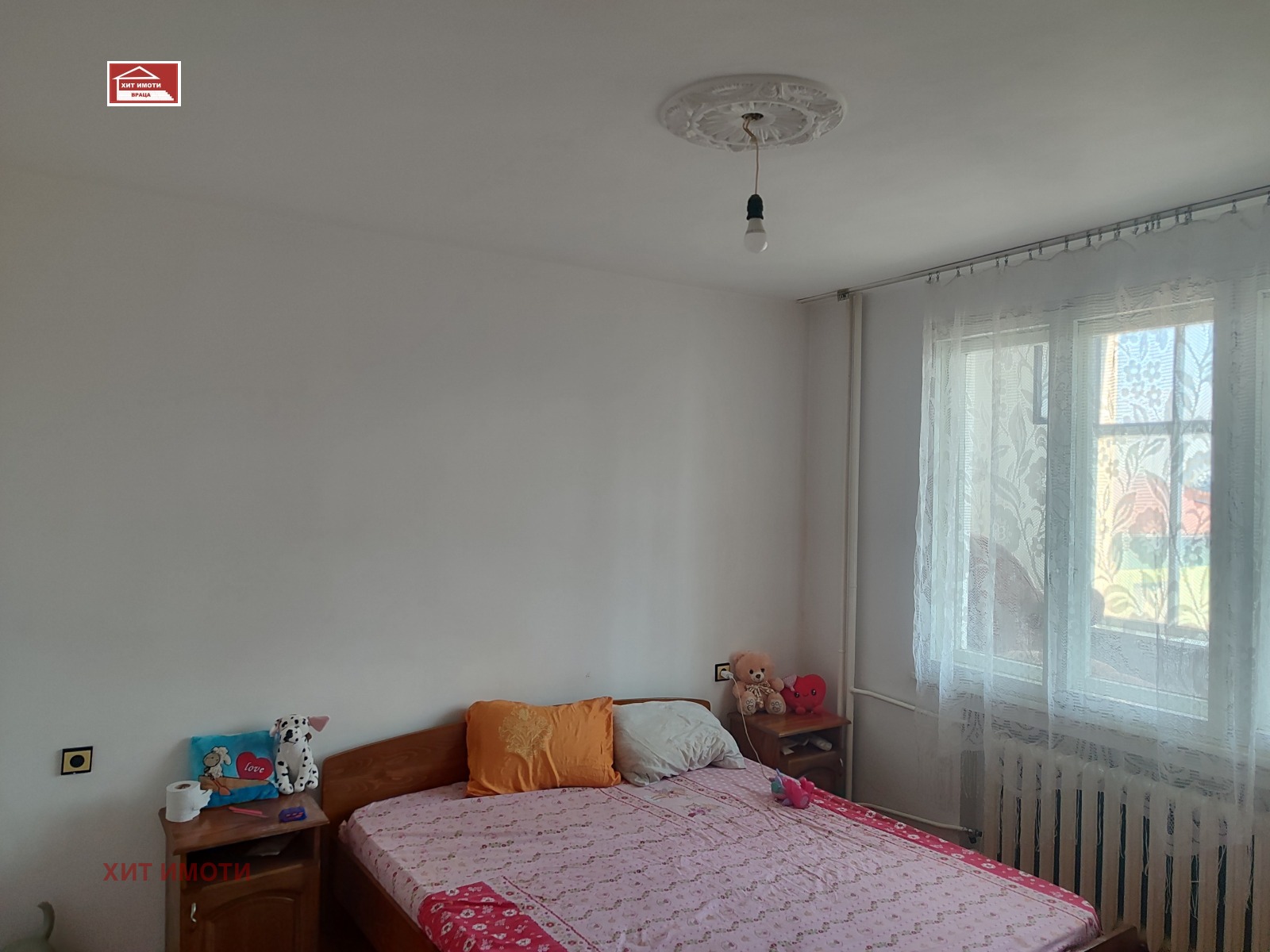 ������� 2-����� | Imot.bg � ����������� 1