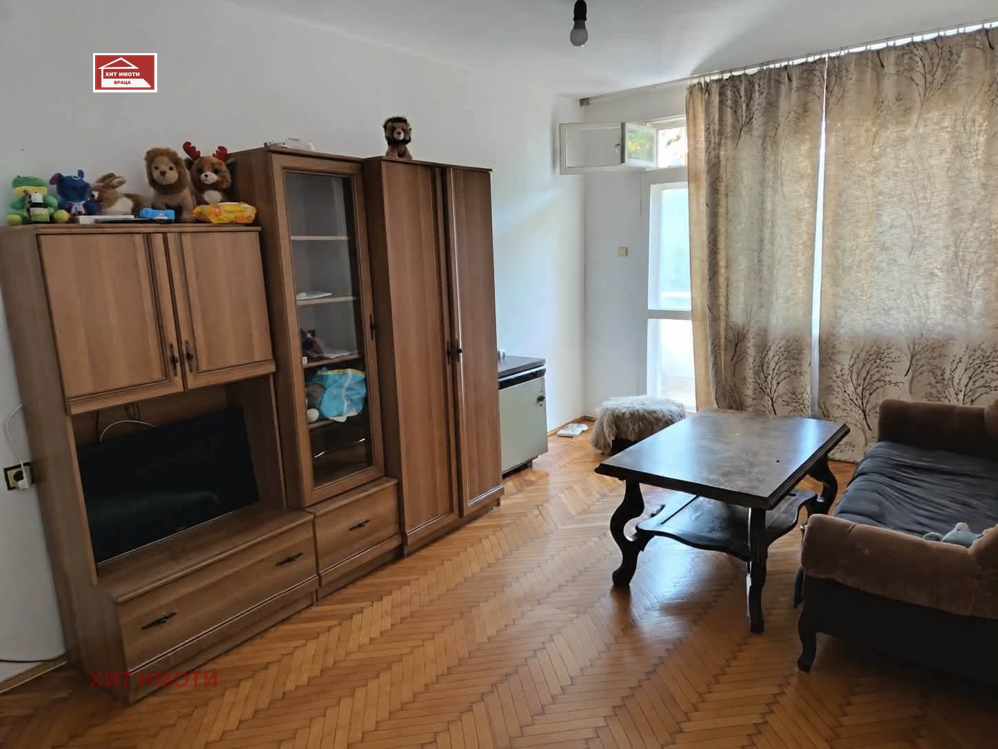 ������� 2-����� | Imot.bg � ����������� 4
