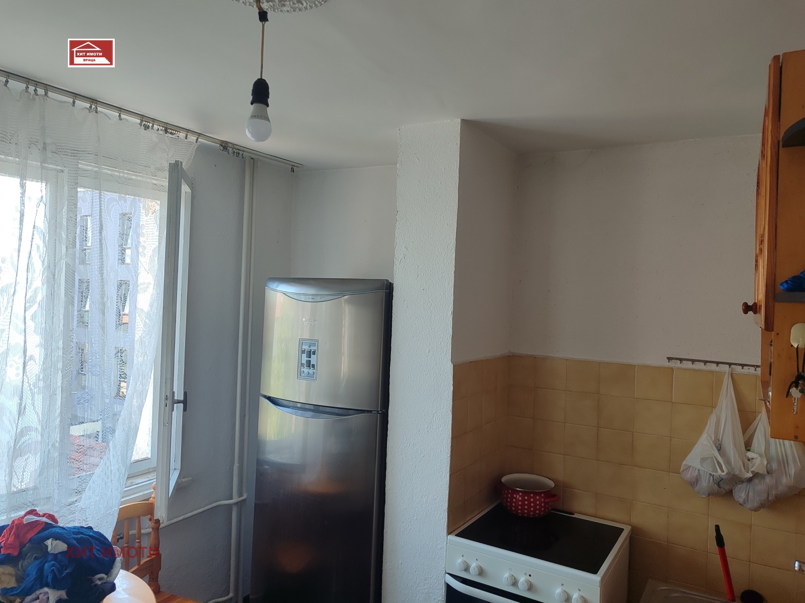 ������� 2-����� | Imot.bg � ����������� 8