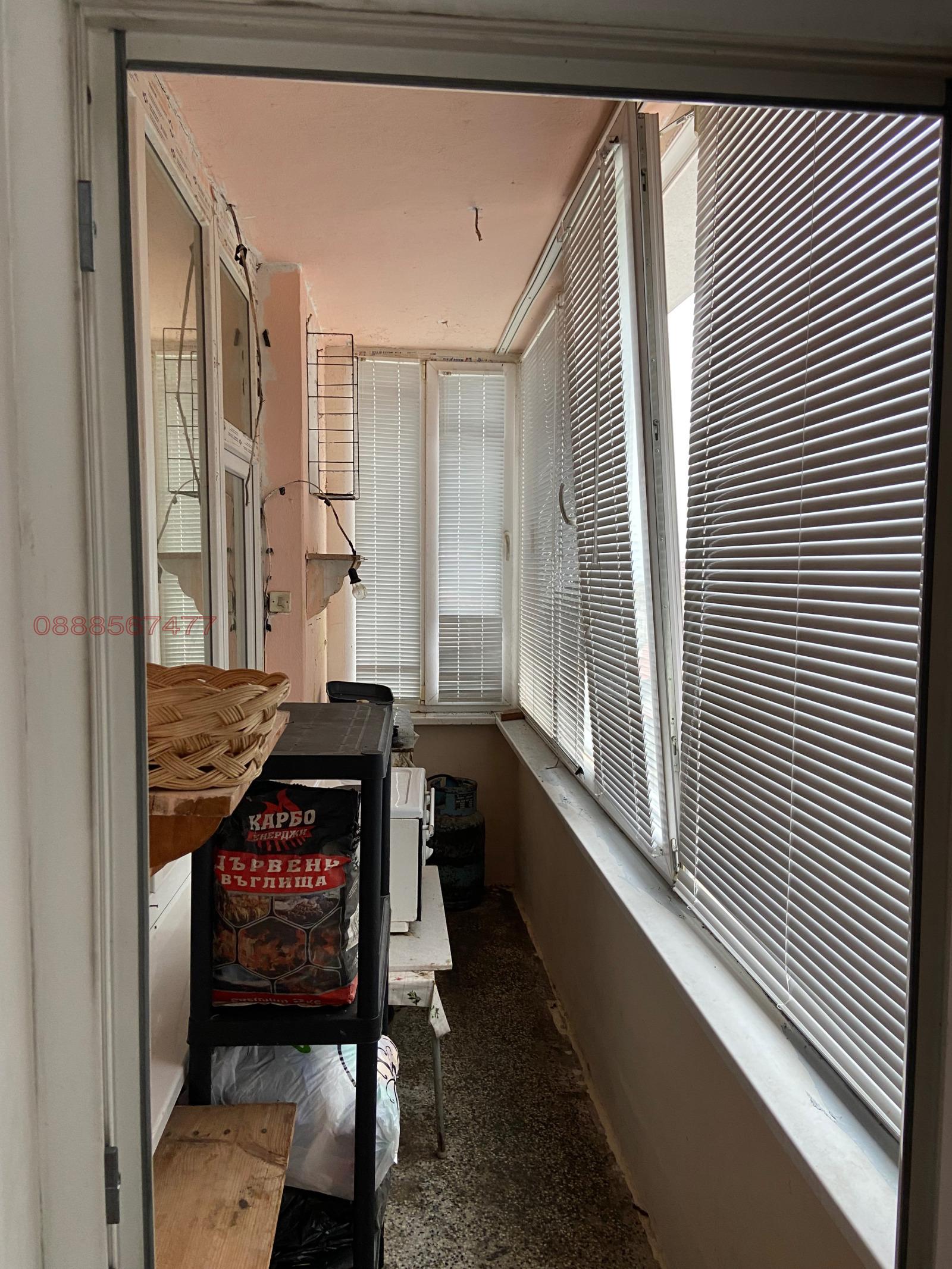 ������� 3-����� | Imot.bg � ����������� 15