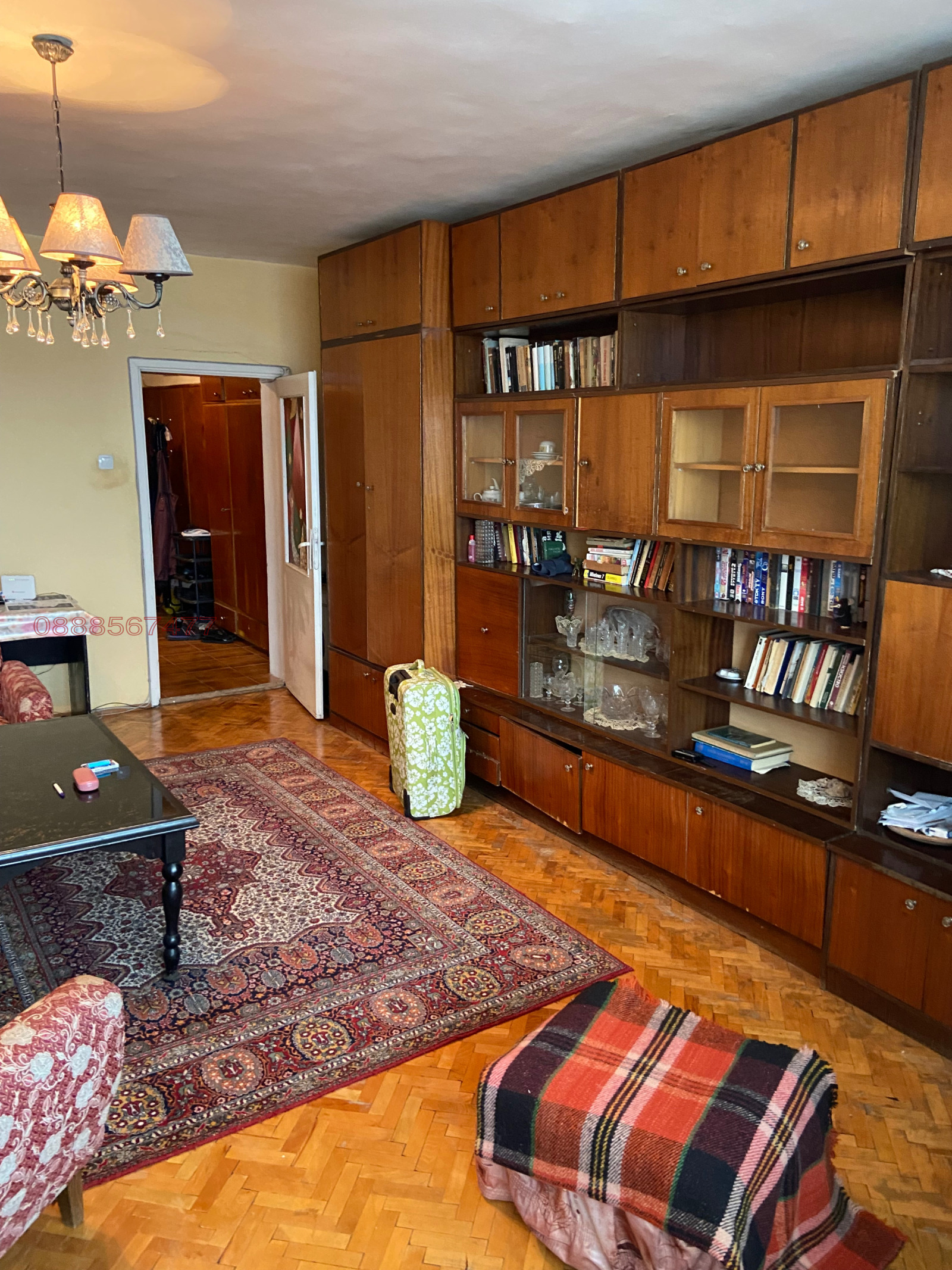 ������� 3-����� | Imot.bg � ����������� 3