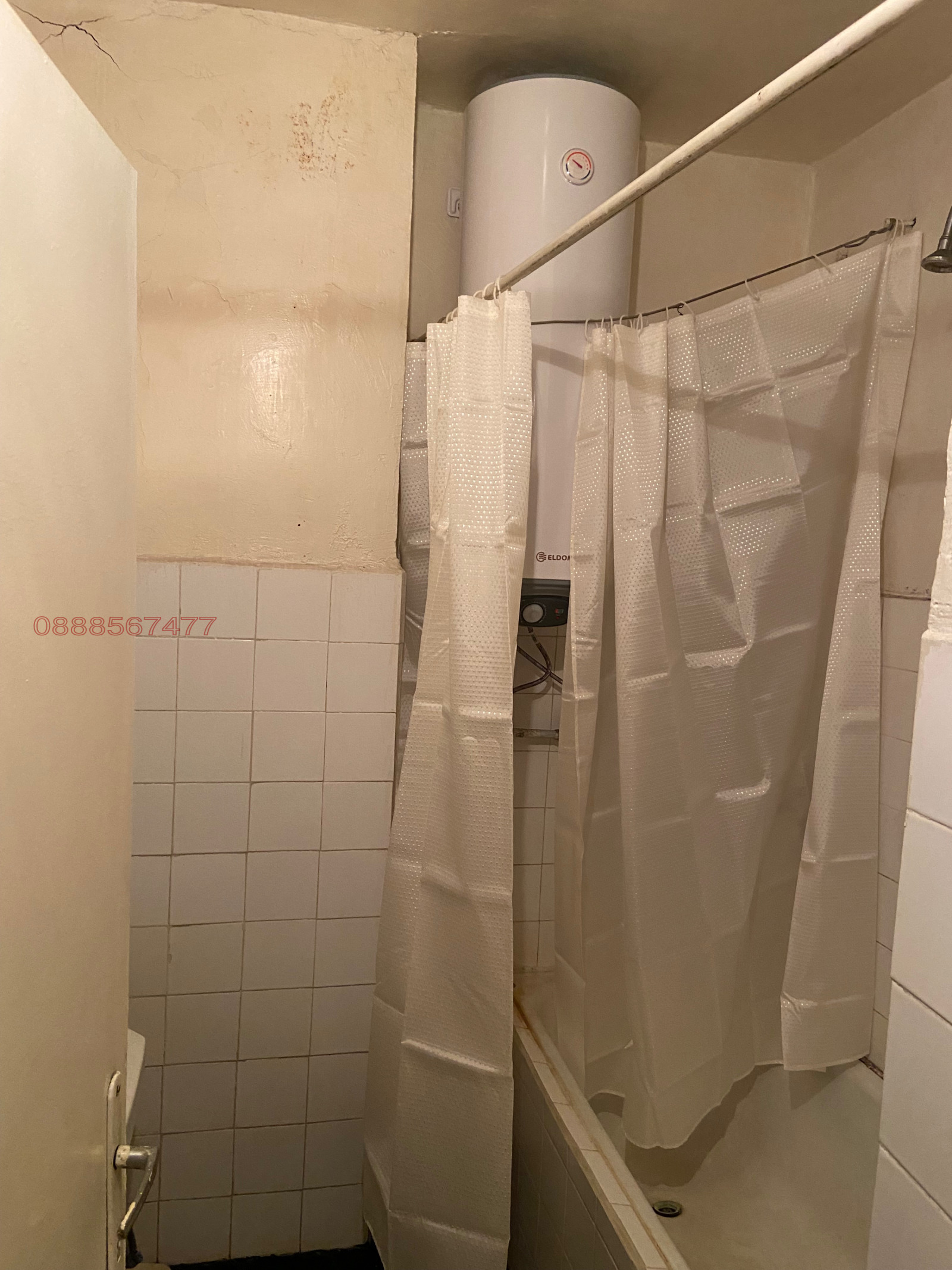 ������� 3-����� | Imot.bg � ����������� 11