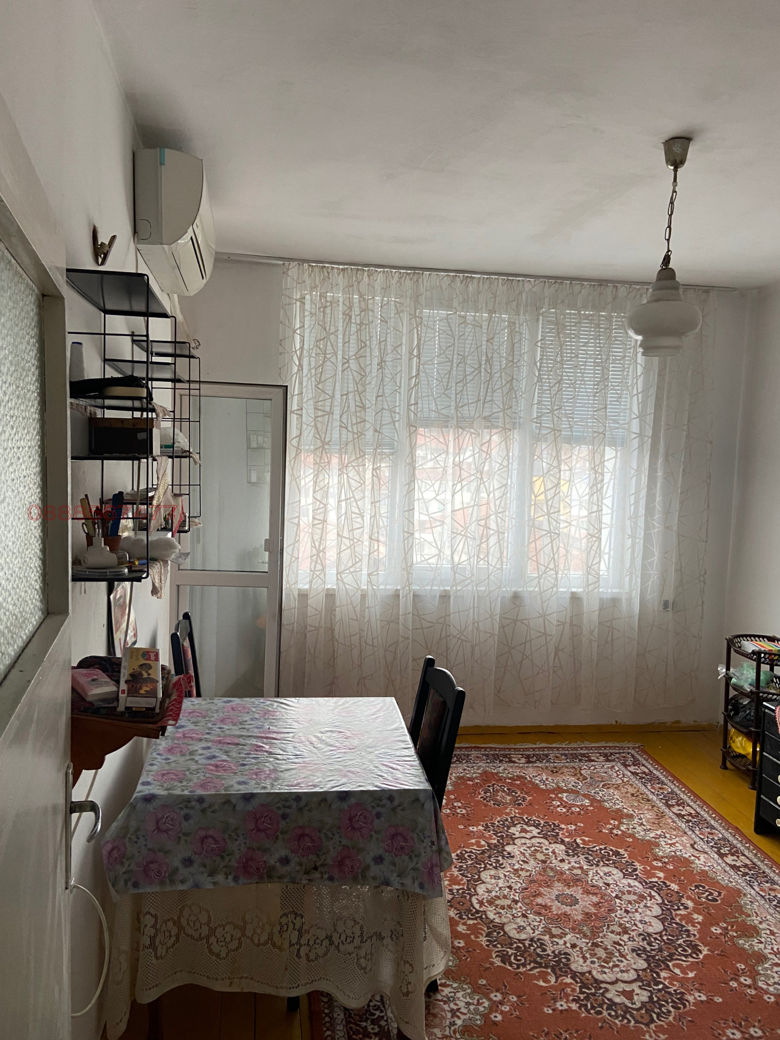 ������� 3-����� | Imot.bg � ����������� 12