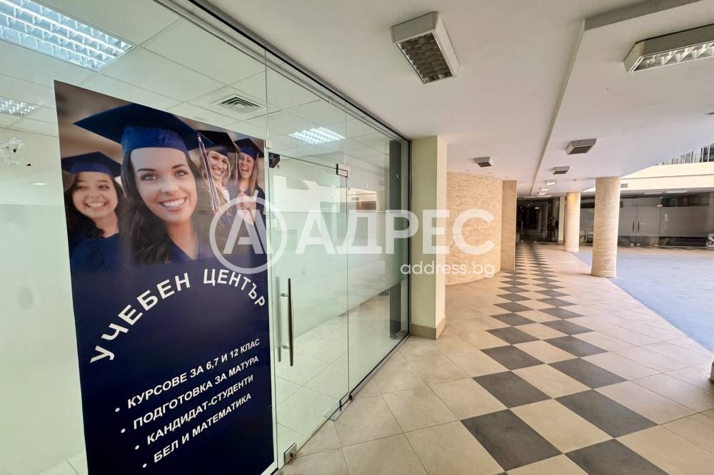 ������� ������� | Imot.bg � ����������� 5