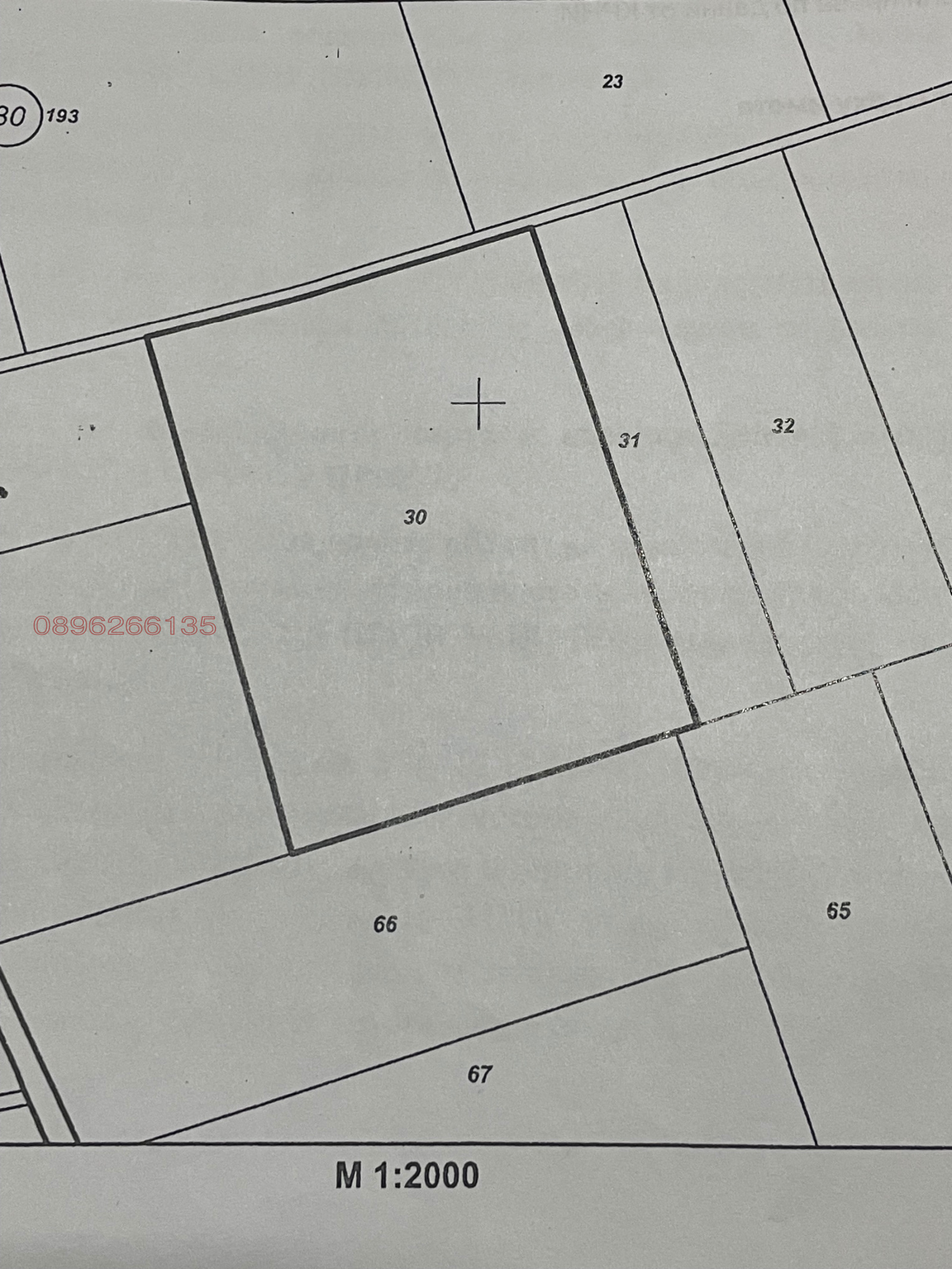 ������� ���������� ���� | Imot.bg � ����������� 2