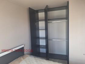 ������� 2-����� | Imot.bg � ����� ������ 14