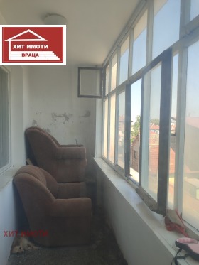 ������� 2-����� | Imot.bg � ����� ������ 5