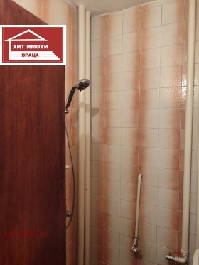 ������� 2-����� | Imot.bg � ����� ������ 7
