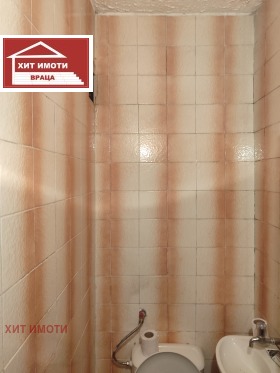 ������� 2-����� | Imot.bg � ����� ������ 8