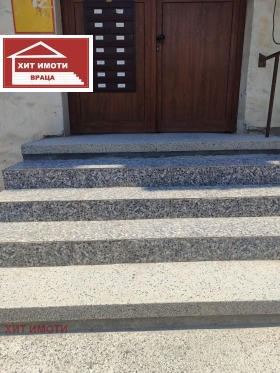 ������� 2-����� | Imot.bg � ����� ������ 11