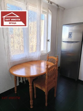 ������� 2-����� | Imot.bg � ����� ������ 5