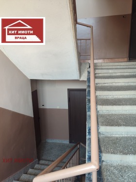 ������� 2-����� | Imot.bg � ����� ������ 10
