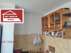 ������� 2-����� | Imot.bg � ����� ������ 4