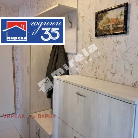 ������� 3-����� | Imot.bg � ����� ������ 15
