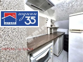 ������� 3-����� | Imot.bg � ����� ������ 5