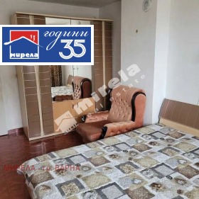 ������� 3-����� | Imot.bg � ����� ������ 11
