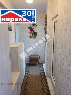  3- | Imot.bg    12