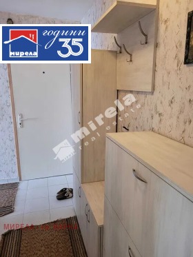 ������� 3-����� | Imot.bg � ����� ������ 14