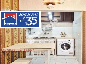 ������� 3-����� | Imot.bg � ����� ������ 3