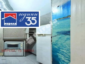 ������� 3-����� | Imot.bg � ����� ������ 6