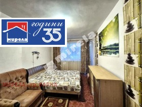 ������� 3-����� | Imot.bg � ����� ������ 8