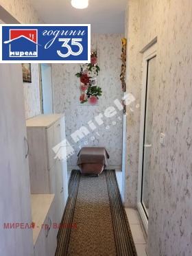 ������� 3-����� | Imot.bg � ����� ������ 13