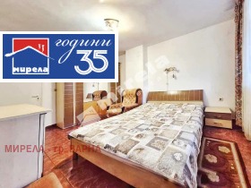 ������� 3-����� | Imot.bg � ����� ������ 7