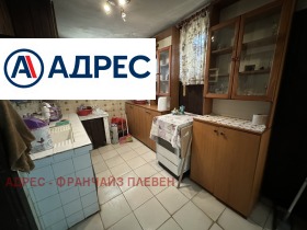 ������� ���� | Imot.bg � ����� ������ 7