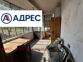 ������� ���� | Imot.bg � ����� ������ 13