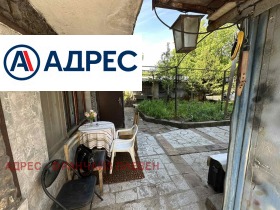 ������� ���� | Imot.bg � ����� ������ 2