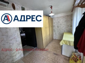 ������� ���� | Imot.bg � ����� ������ 4