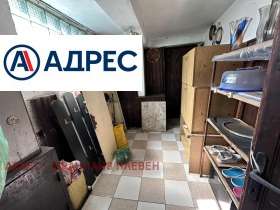 ������� ���� | Imot.bg � ����� ������ 8