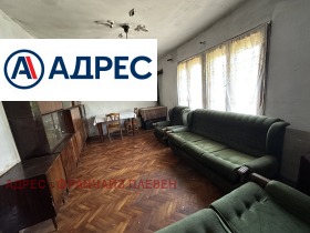 ������� ���� | Imot.bg � ����� ������ 11