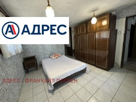 ������� ���� | Imot.bg � ����� ������ 5