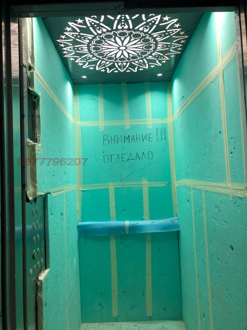 Продава 1-СТАЕН, гр. Поморие, област Бургас, снимка 9 - Апартаменти - 53110169