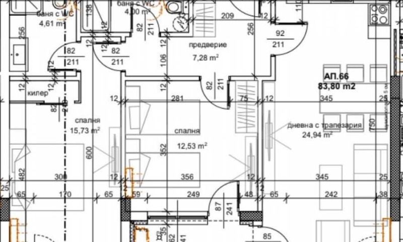 Продава 3-СТАЕН, гр. Пловдив, Тракия, снимка 6 - Aпартаменти - 48381736