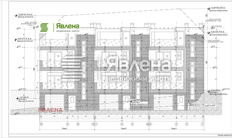 Продава КЪЩА, с. Панчарево, област София-град, снимка 6 - Къщи - 48299745