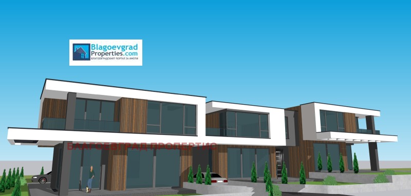 Zu verkaufen  Haus Blagoewgrad , Balarbaschi , 200 qm | 42897941