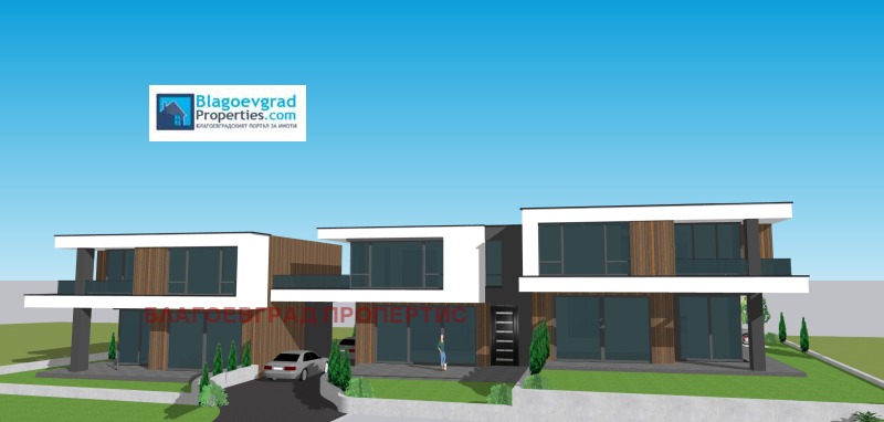 Zu verkaufen  Haus Blagoewgrad , Balarbaschi , 200 qm | 42897941 - Bild [2]