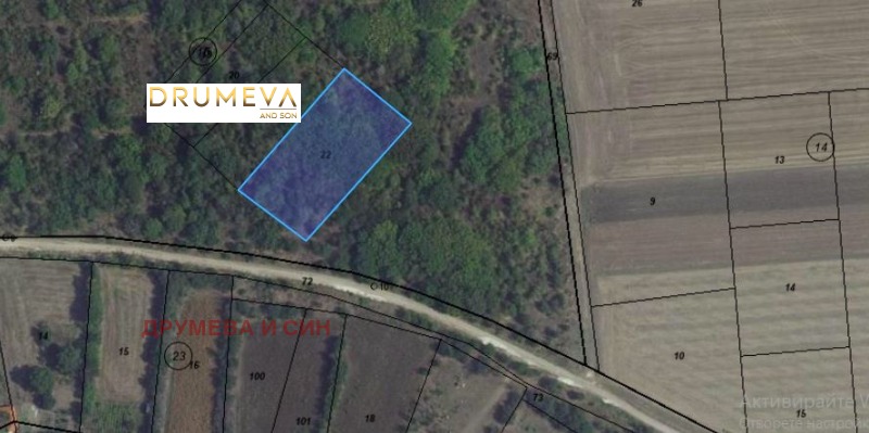 Продава  Парцел област Добрич , с. Дуранкулак , 3294 кв.м | 34240133 - изображение [2]