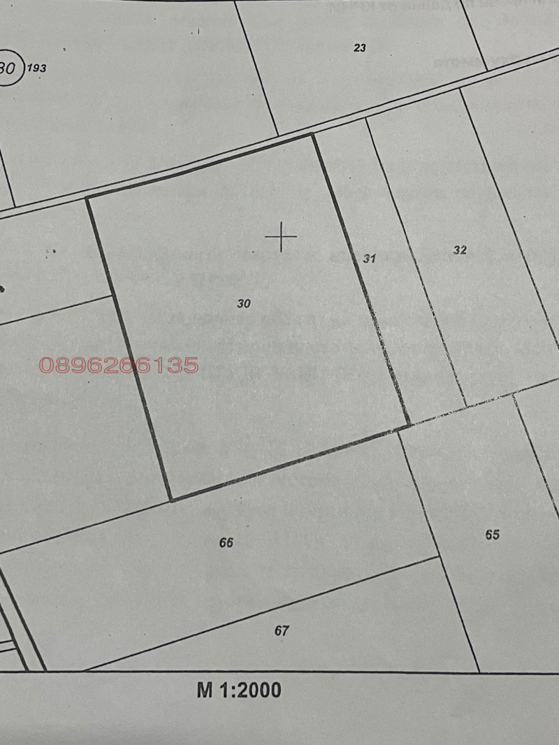 Продава ЗЕМЕДЕЛСКА ЗЕМЯ, гр. Божурище, област София област, снимка 2 - Земеделска земя - 53058046