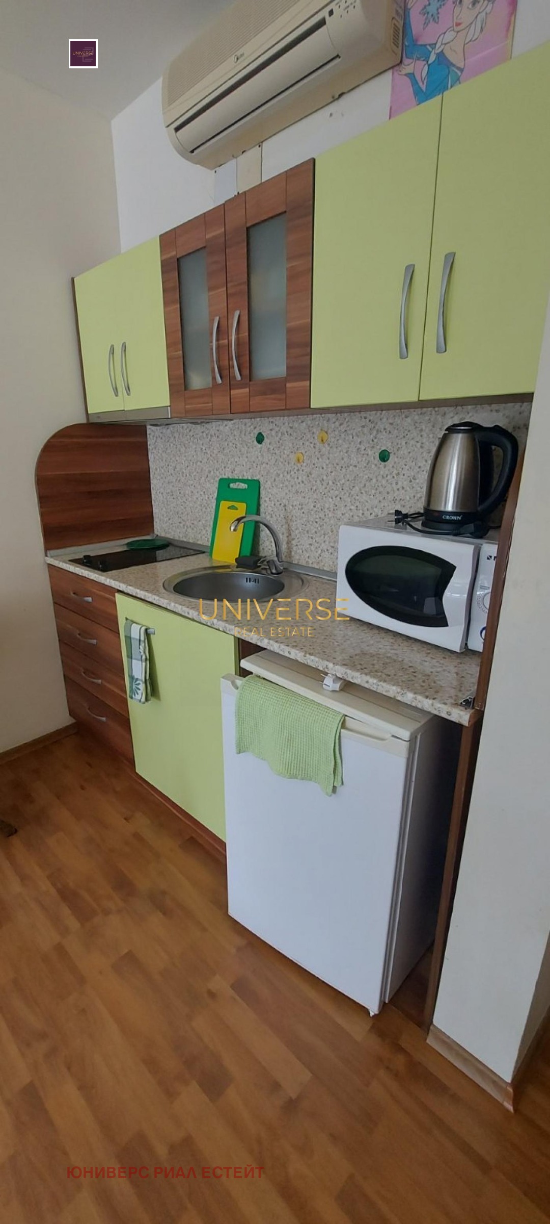 Продава 1-СТАЕН, с. Равда, област Бургас, снимка 3 - Апартаменти - 54260183