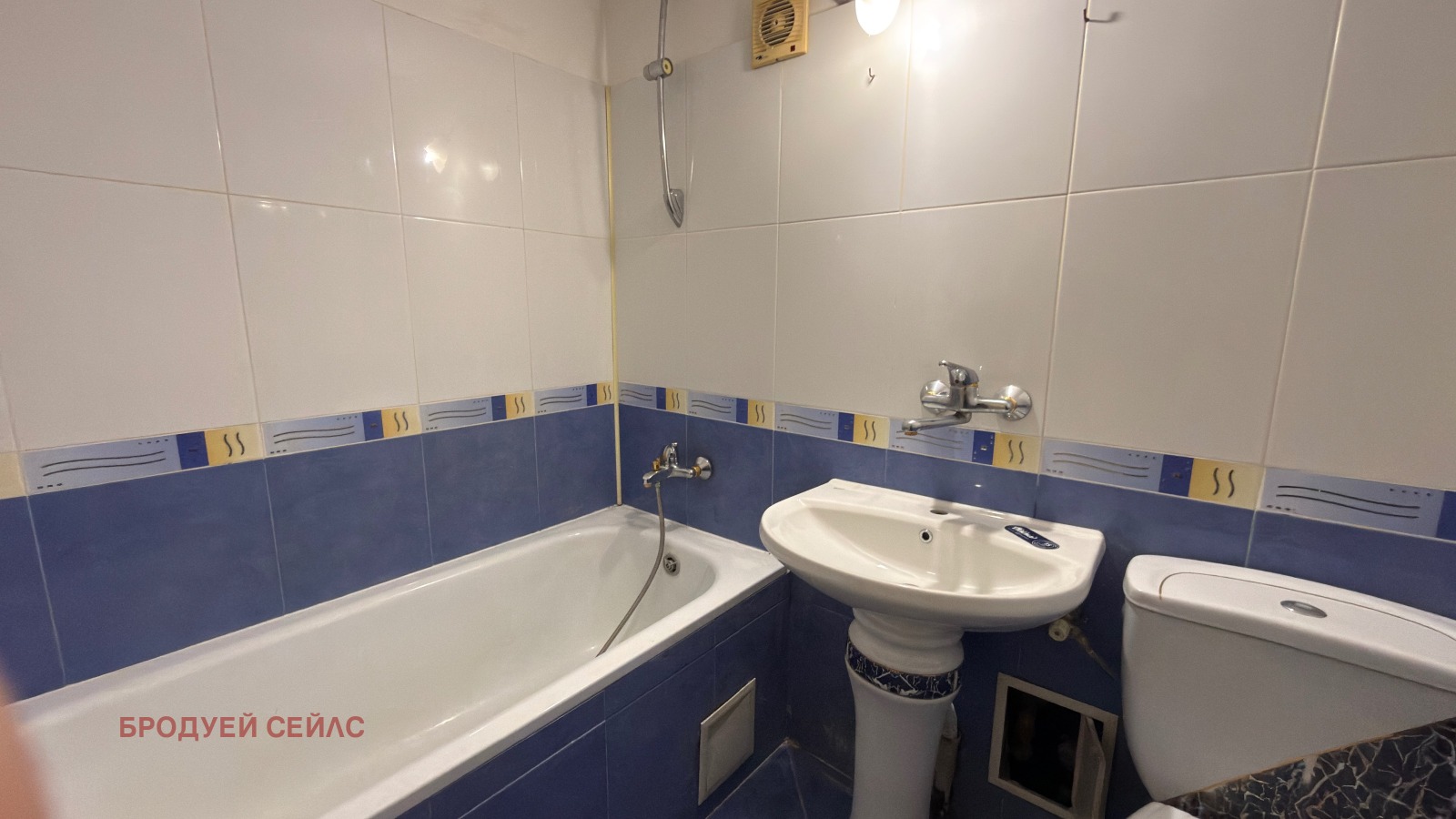 Продава 2-СТАЕН, гр. София, Зона Б-5, снимка 3 - Апартаменти - 54199620