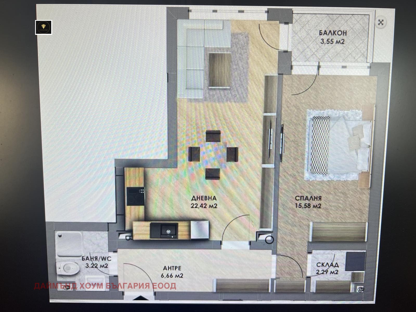 Продава 2-СТАЕН, гр. Пловдив, Христо Смирненски, снимка 7 - Апартаменти - 54214745