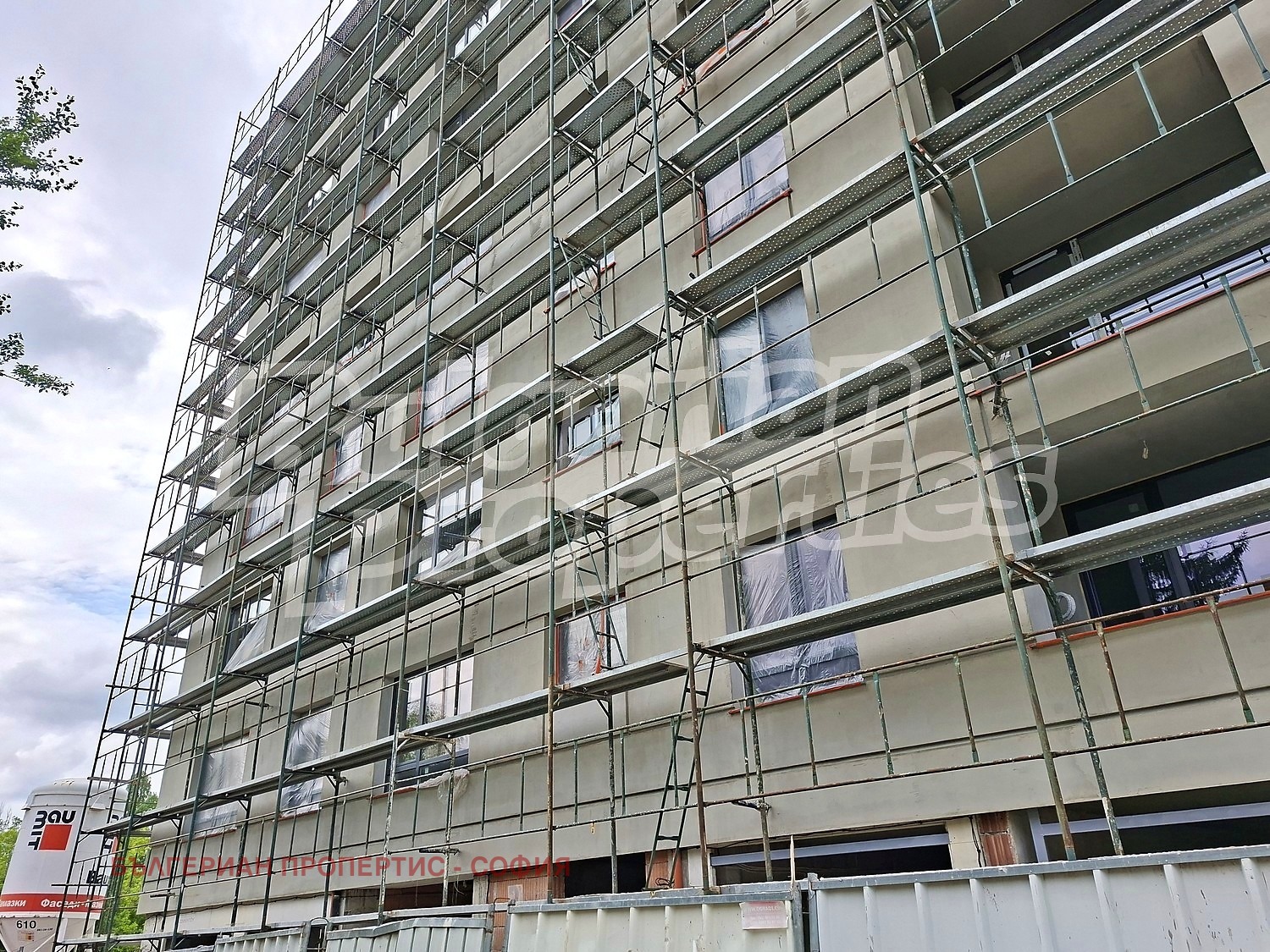 Продава 2-СТАЕН, гр. София, Връбница 1, снимка 17 - Апартаменти - 54502158