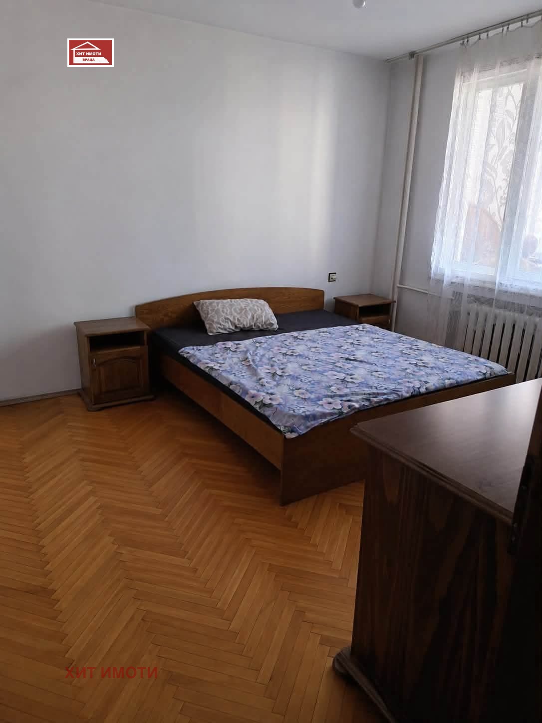 Продава 2-СТАЕН, гр. Враца, Река Лева