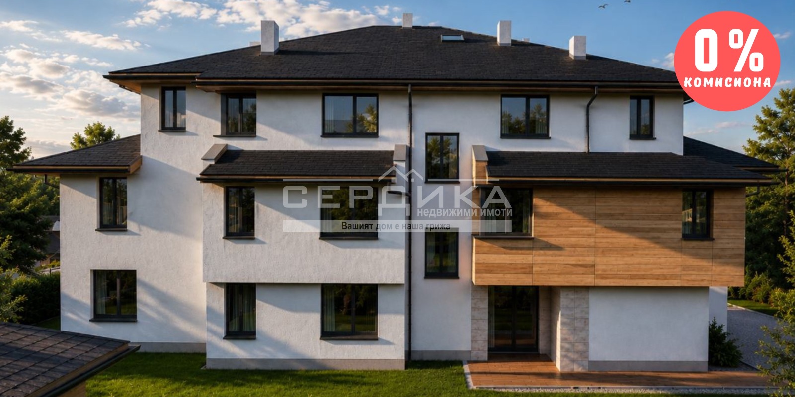 Продава 3-СТАЕН, гр. София, с. Бистрица, снимка 3 - Апартаменти - 53108251