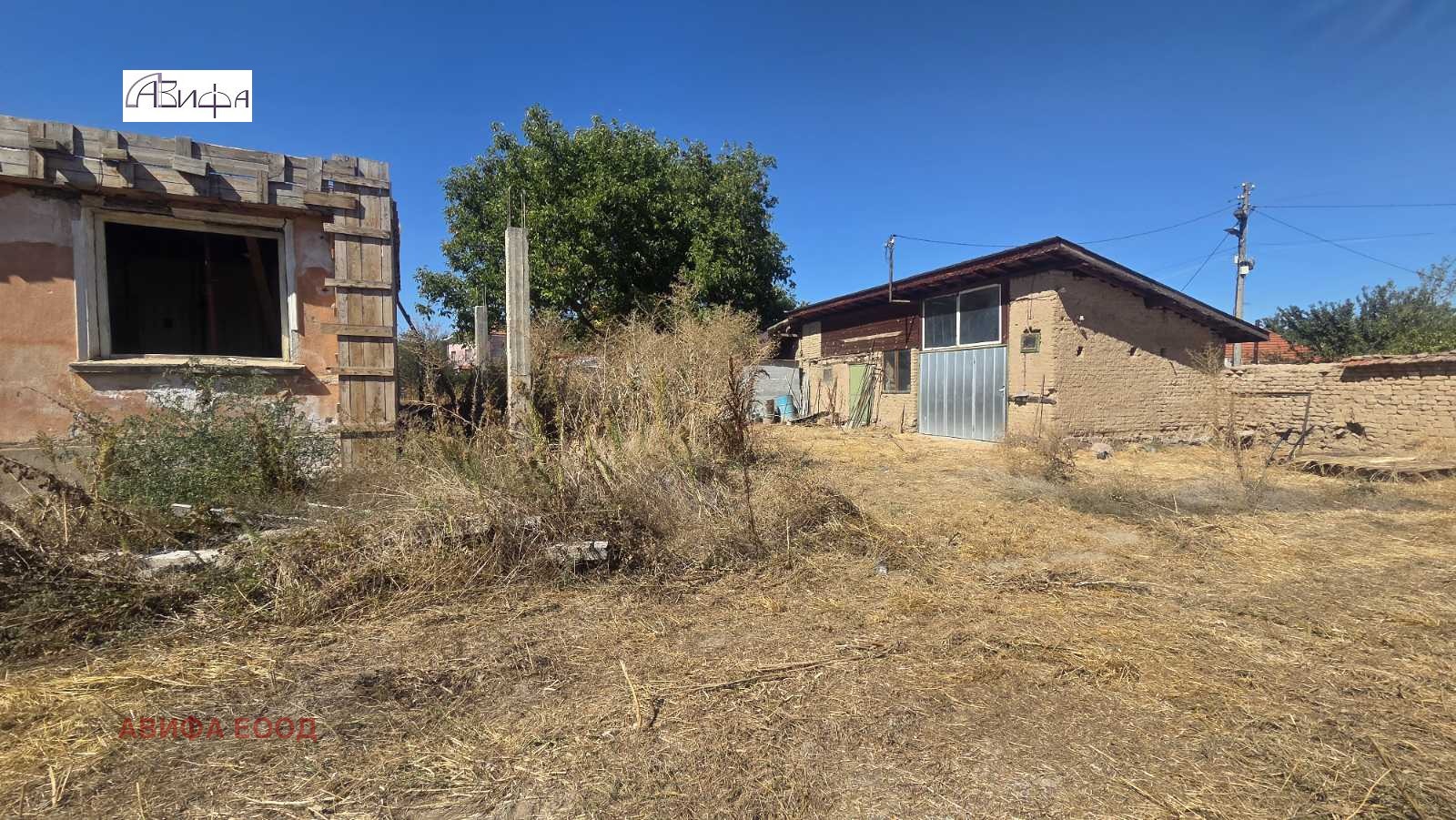 Продава КЪЩА, с. Лесново, област София област, снимка 2 - Къщи - 51798510